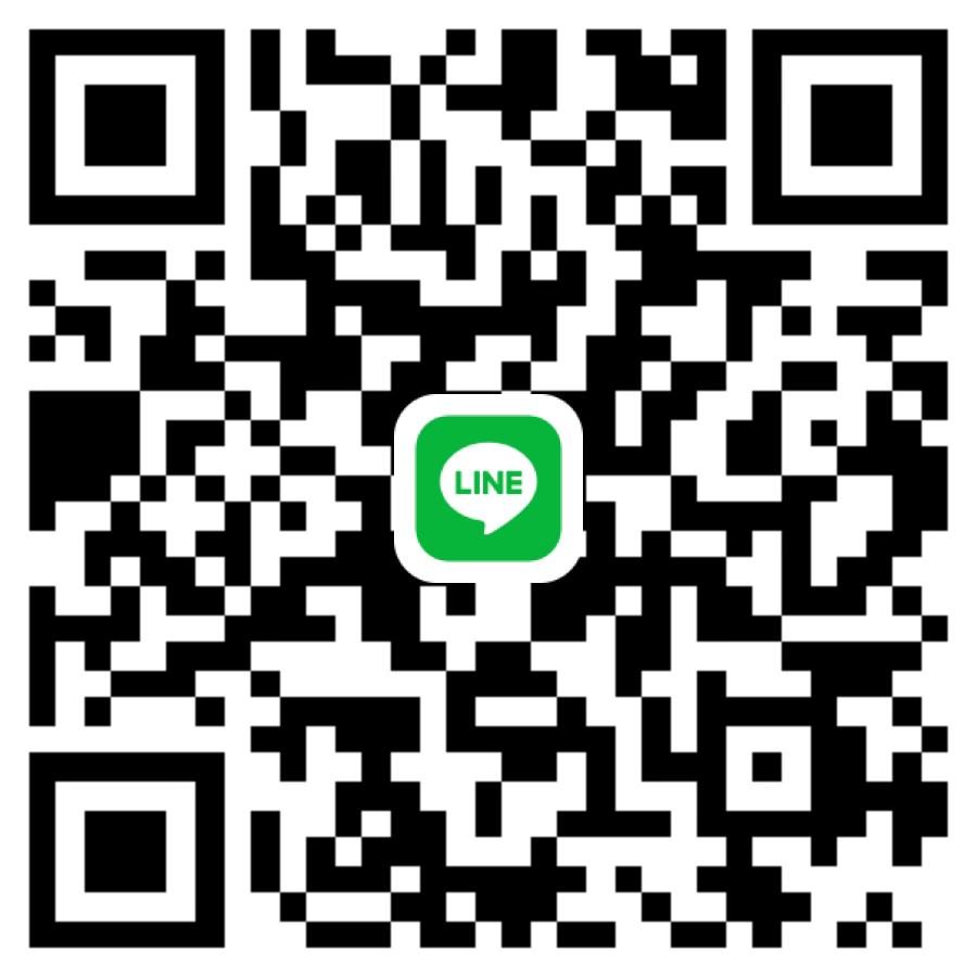 LINE